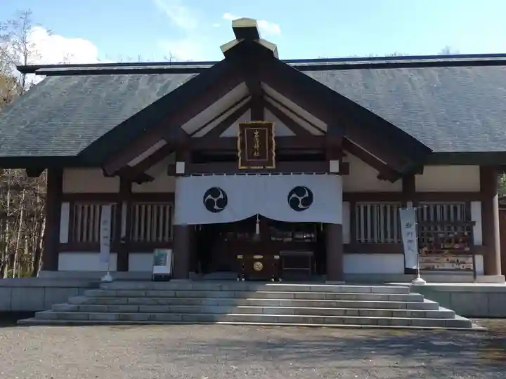 岩内神社(北海道)