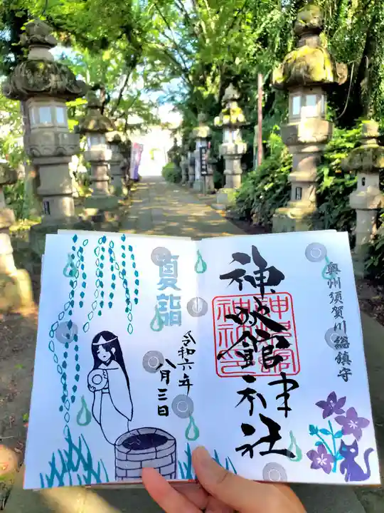 神炊館神社 ⁂奥州須賀川総鎮守⁂(福島県)