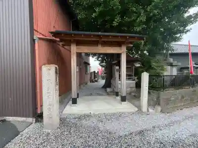 求浄庵(岐阜県)