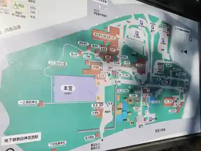 熱田神宮(愛知県)