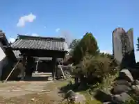 清泰寺の山門・神門