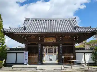 林香院(宮城県)