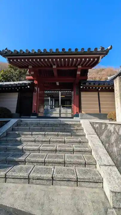 養福寺(京都府)