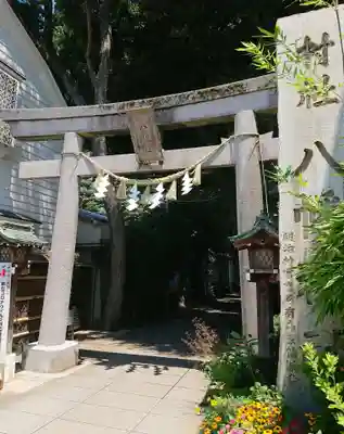 戸越八幡神社の鳥居