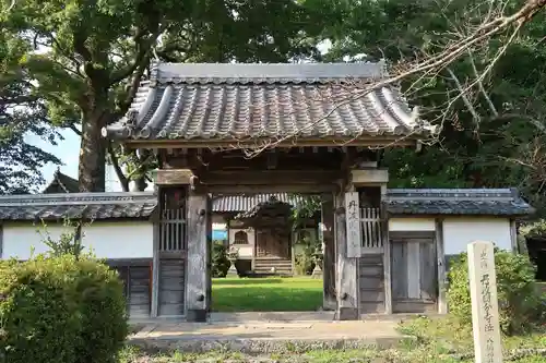 国分寺の山門