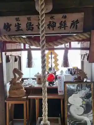 竹生島神社（都久夫須麻神社）(滋賀県)