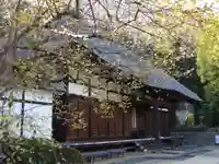 横浜 西方寺の本殿・本堂