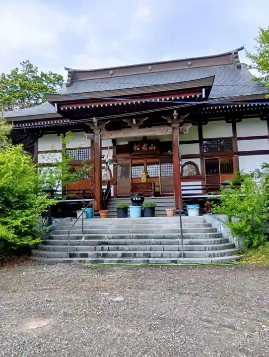 正法寺(福島県)