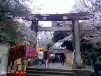 上野東照宮の{uncategorized: "未分類", other: "その他", undefined: "問題あり", building: "その他建物", grave: "お墓", sacred_gate: "鳥居", guardian: "狛犬", statue: "像", buddha: "仏像", history: "歴史", nature: "自然", garden: "庭園", animal: "動物", pagoda: "塔", temizu: "手水舎", mountain_gate: "山門・神門", sanctuary: "本殿・本堂", subordinate: "末社・摂社", art: "芸術", scenery: "景色", jizo: "地蔵", ema: "絵馬", goshuin: "御朱印", omikuji: "おみくじ", items: "授与品その他", amulet: "お守り", goshuincho: "御朱印帳", eats: "食事", festival: "お祭り", votive_dance: "神楽", shichigosan: "七五三参", wedding: "結婚式", experience: "体験その他", initially: "初詣", around: "周辺", anti_infection: "感染症対策"}