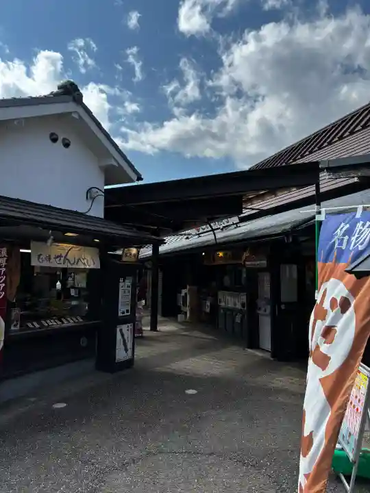小國神社の{uncategorized: "未分類", other: "その他", undefined: "問題あり", building: "その他建物", grave: "お墓", sacred_gate: "鳥居", guardian: "狛犬", statue: "像", buddha: "仏像", history: "歴史", nature: "自然", garden: "庭園", animal: "動物", pagoda: "塔", temizu: "手水舎", mountain_gate: "山門・神門", sanctuary: "本殿・本堂", subordinate: "末社・摂社", art: "芸術", scenery: "景色", jizo: "地蔵", ema: "絵馬", goshuin: "御朱印", omikuji: "おみくじ", items: "授与品その他", amulet: "お守り", goshuincho: "御朱印帳", eats: "食事", festival: "お祭り", votive_dance: "神楽", shichigosan: "七五三参", wedding: "結婚式", experience: "体験その他", initially: "初詣", around: "周辺", anti_infection: "感染症対策"}