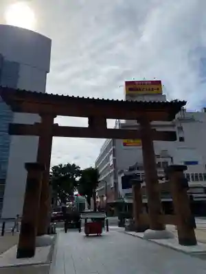 宇都宮二荒山神社の鳥居