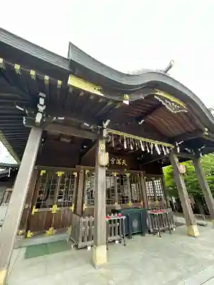 久里浜天神社(神奈川県)