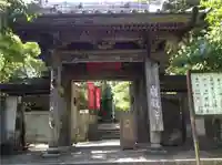 岩殿寺の山門・神門