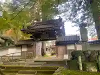 花蔵院(兵庫県)