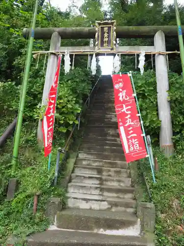 思金神社の鳥居