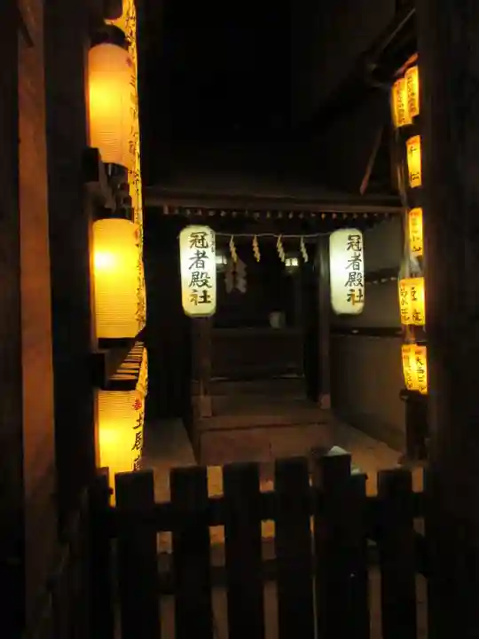 八坂神社御旅所(京都府)