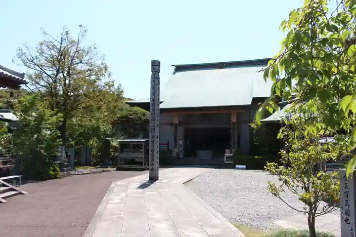 種間寺のその他建物