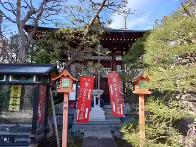 生福寺のその他建物