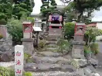 常保寺の末社・摂社