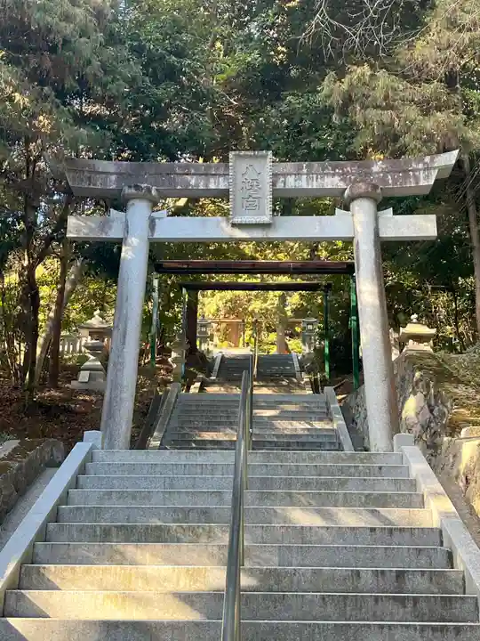 塩田八幡宮(兵庫県)