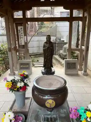 弘明寺(神奈川県)
