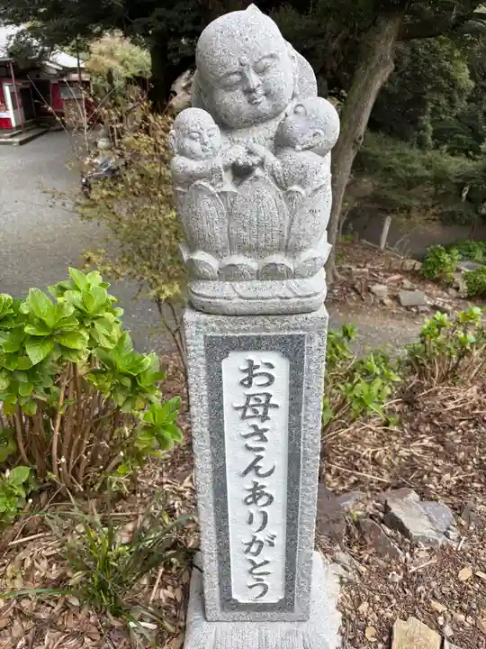 三ヶ根観音(太山寺)(愛知県)