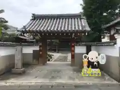 當行寺の山門