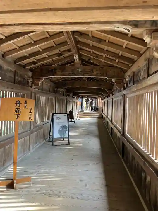 宝厳寺(滋賀県)