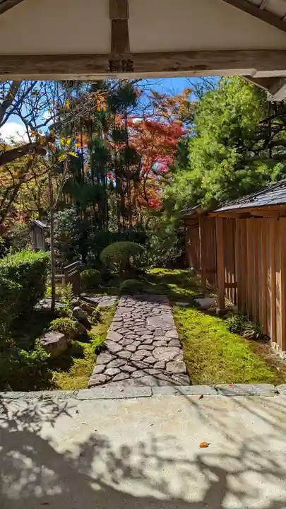 宝泉院(京都府)