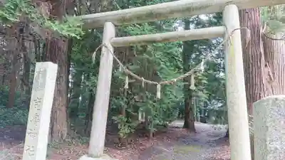 鹿嶋神社(茨城県)