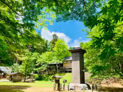 土津神社｜こどもと出世の神さまのその他建物