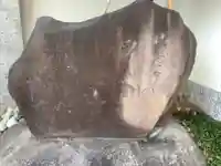 大光寺のその他建物