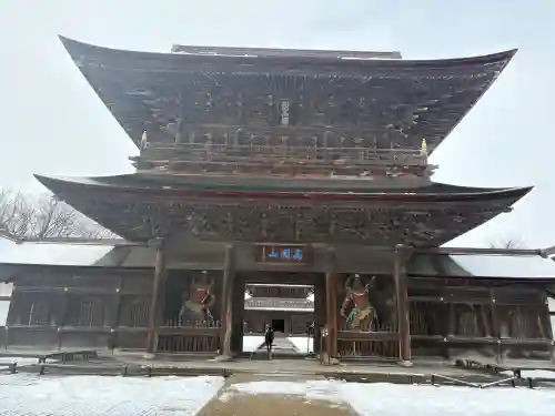 瑞龍寺の{uncategorized: "未分類", other: "その他", undefined: "問題あり", building: "その他建物", grave: "お墓", sacred_gate: "鳥居", guardian: "狛犬", statue: "像", buddha: "仏像", history: "歴史", nature: "自然", garden: "庭園", animal: "動物", pagoda: "塔", temizu: "手水舎", mountain_gate: "山門・神門", sanctuary: "本殿・本堂", subordinate: "末社・摂社", art: "芸術", scenery: "景色", jizo: "地蔵", ema: "絵馬", goshuin: "御朱印", omikuji: "おみくじ", items: "授与品その他", amulet: "お守り", goshuincho: "御朱印帳", eats: "食事", festival: "お祭り", votive_dance: "神楽", shichigosan: "七五三参", wedding: "結婚式", experience: "体験その他", initially: "初詣", around: "周辺", anti_infection: "感染症対策"}