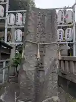 サムハラ神社(大阪府)