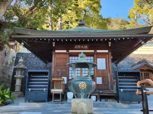 蓮生院の建物その他