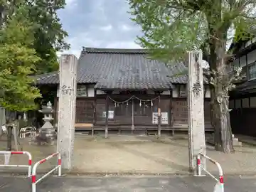 柏原大神宮(兵庫県)