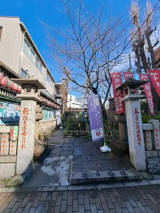 吉原弁財天本宮(吉原神社奥宮)(東京都)