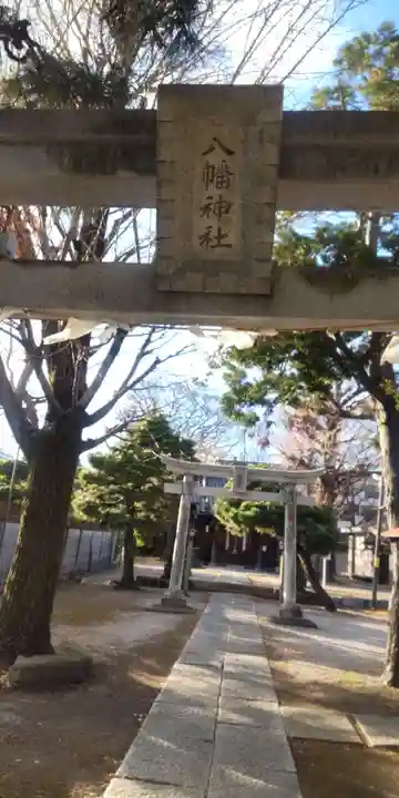 六月八幡神社(東京都)