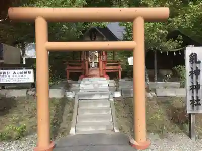 浦幌神社・乳神神社の末社・摂社