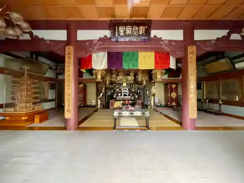羅漢寺(東京都)