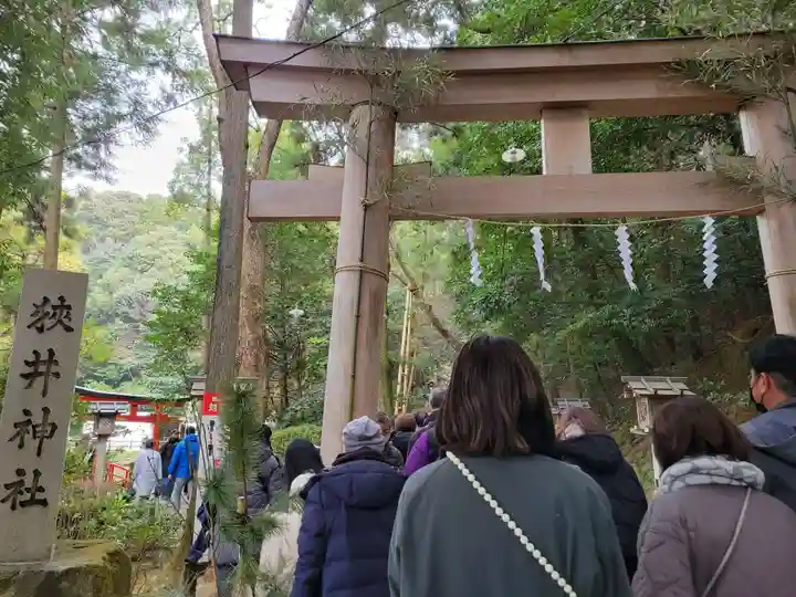 大神神社(奈良県)