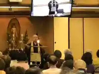 遠照山 光明寺(尼崎大仏)(兵庫県)