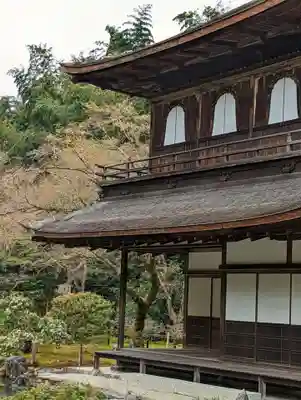 慈照寺（慈照禅寺・銀閣寺）(京都府)
