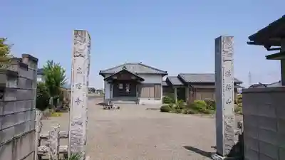 高唱寺のその他建物