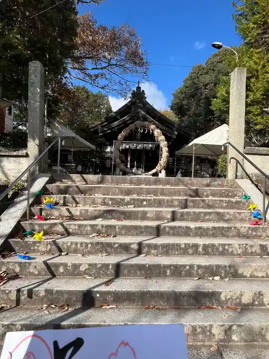 三原八幡宮(広島県)