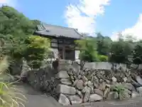 西光寺(埼玉県)