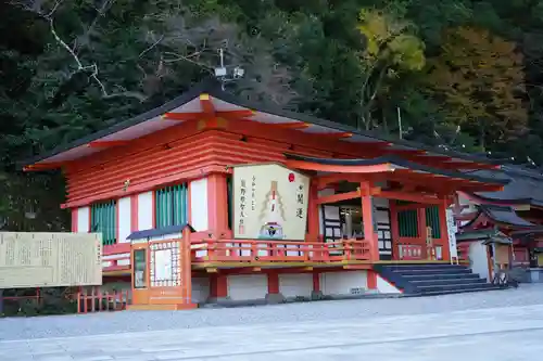 熊野那智大社(和歌山県)