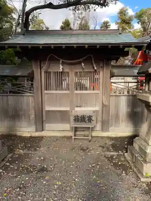 泉穴師神社(大阪府)
