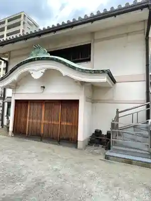 誓願寺の本殿・本堂
