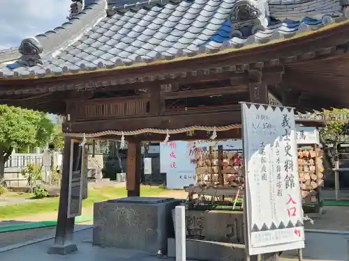 赤穂大石神社(兵庫県)